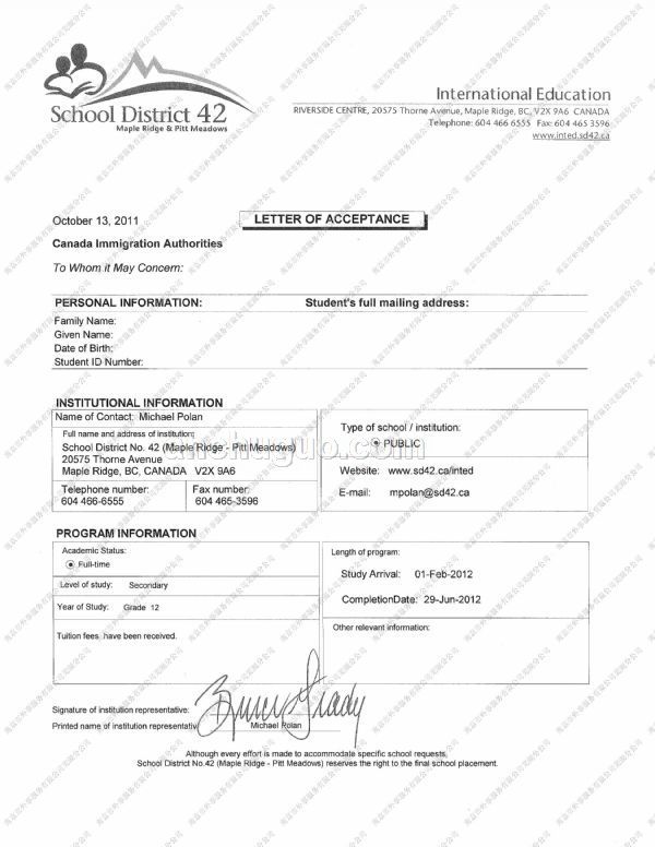 加拿大第42中学入学通知书