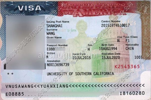 外服留学：祝贺汪同学获得美国留学签证